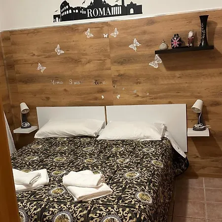 Апартаменты Casa Gemelli *